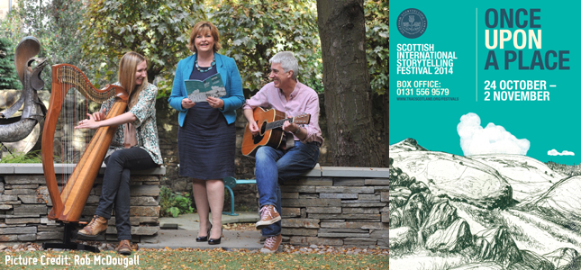 SISF Launch 2014